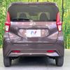 nissan dayz 2022 -NISSAN--DAYZ 5BA-B43W--B43W-0150258---NISSAN--DAYZ 5BA-B43W--B43W-0150258- image 15