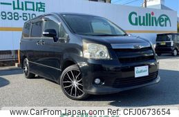 toyota noah 2009 -TOYOTA--Noah DBA-ZRR70W--ZRR70-0270081---TOYOTA--Noah DBA-ZRR70W--ZRR70-0270081-