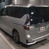 nissan serena 2020 -NISSAN--Serena GFC27--199330---NISSAN--Serena GFC27--199330- image 2