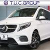 mercedes-benz v-class 2021 quick_quick_ABA-447813_WDF44781323591165 image 1