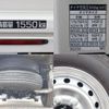 toyota dyna-truck 2021 GOO_NET_EXCHANGE_0207851A30250403W001 image 15