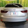 lexus is 2015 CFJ1607318 image 15