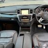 mercedes benz-ml350 2016 CFJ1876819 image 21