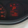 suzuki solio 2016 -SUZUKI--Solio MA26S--103011---SUZUKI--Solio MA26S--103011- image 10