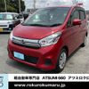 nissan dayz 2019 -NISSAN--DAYZ DBA-B21W--B21W-0622057---NISSAN--DAYZ DBA-B21W--B21W-0622057- image 24