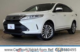 toyota harrier 2017 -TOYOTA--Harrier DAA-AVU65W--AVU65-0051160---TOYOTA--Harrier DAA-AVU65W--AVU65-0051160-