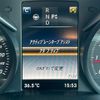 mercedes-benz c-class-station-wagon 2015 CFJ1627219 image 19