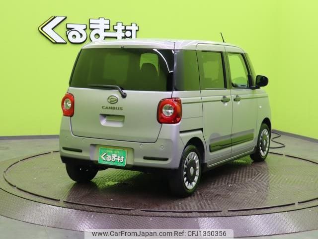 daihatsu move-canbus 2024 quick_quick_5BA-LA850S_LA850S-0089590 image 2