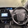 toyota prius 2020 quick_quick_DAA-ZVW51_ZVW51-6146550 image 18