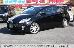 toyota prius 2010 -TOYOTA--Prius ZVW30--0187176---TOYOTA--Prius ZVW30--0187176-