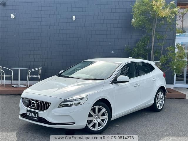 volvo v40 2017 -VOLVO--Volvo V40 DBA-MB4154T--YV1MV2920J2450132---VOLVO--Volvo V40 DBA-MB4154T--YV1MV2920J2450132- image 1