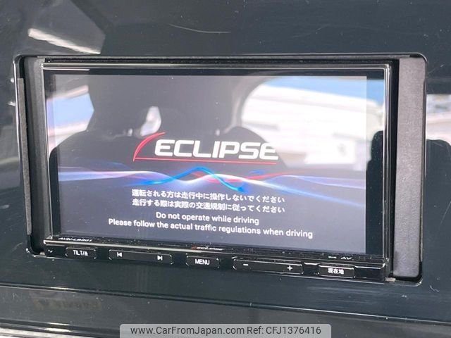 nissan note 2023 -NISSAN--Note 6AA-E13--E13-224865---NISSAN--Note 6AA-E13--E13-224865- image 2