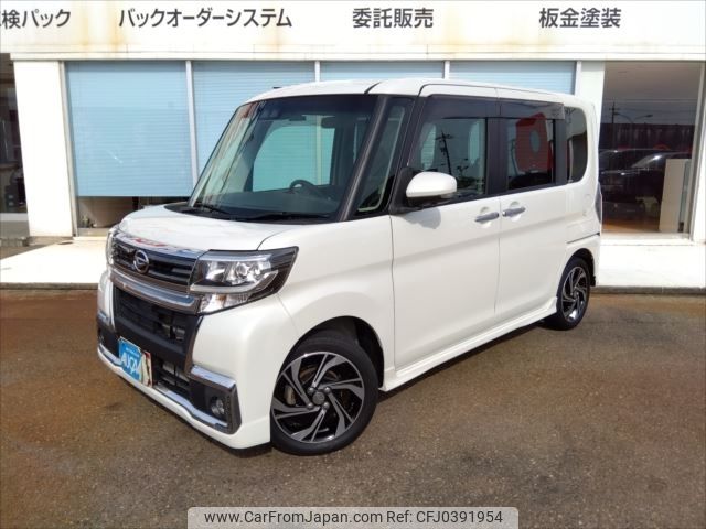 daihatsu tanto 2019 -DAIHATSU--Tanto DBA-LA600S--LA600S-0749023---DAIHATSU--Tanto DBA-LA600S--LA600S-0749023- image 1