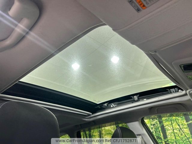 subaru forester 2013 CFJ1752871 image 2