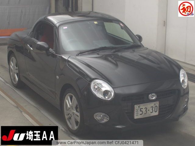 daihatsu copen 2016 -DAIHATSU 【品川 000ﾝ0000】--Copen LA400K-0014255---DAIHATSU 【品川 000ﾝ0000】--Copen LA400K-0014255- image 1