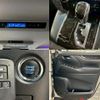 toyota vellfire 2015 quick_quick_DBA-AGH30W_AGH30-0024454 image 6