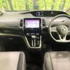 nissan serena 2017 -NISSAN--Serena DAA-GFC27--GFC27-059268---NISSAN--Serena DAA-GFC27--GFC27-059268- image 2