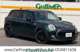 mini mini-others 2019 CFJ0811638