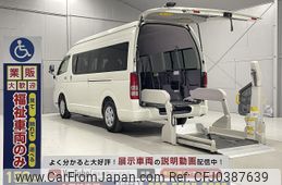 toyota hiace-commuter 2010 -TOYOTA--Hiace Commuter CBF-TRH223Bｶｲ--TRH223-6092672---TOYOTA--Hiace Commuter CBF-TRH223Bｶｲ--TRH223-6092672-