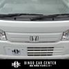 honda acty-truck 2019 quick_quick_HA8_HA8-1403769 image 20