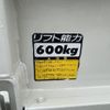 mazda titan 2011 GOO_NET_EXCHANGE_0730233A30250530W003 image 47