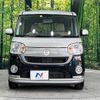 daihatsu move-canbus 2018 -DAIHATSU--Move Canbus DBA-LA800S--LA800S-0072426---DAIHATSU--Move Canbus DBA-LA800S--LA800S-0072426- image 15