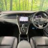 toyota harrier 2017 quick_quick_ZSU60W_ZSU60-0129564 image 2