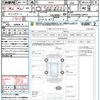 fiat 500 2015 quick_quick_31212_ZFA3120000J328474 image 21