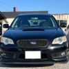subaru legacy-touring-wagon 2006 -SUBARU 【筑豊 300ﾈ9361】--Legacy Wagon BP5--132778---SUBARU 【筑豊 300ﾈ9361】--Legacy Wagon BP5--132778- image 23