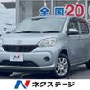 toyota passo 2017 -TOYOTA--Passo DBA-M700A--M700A-0052801---TOYOTA--Passo DBA-M700A--M700A-0052801- image 1