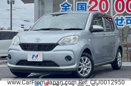 toyota passo 2017 -TOYOTA--Passo DBA-M700A--M700A-0052801---TOYOTA--Passo DBA-M700A--M700A-0052801-