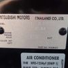 mitsubishi triton 2025 CFJ1739866 image 18