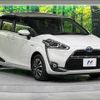 toyota sienta 2018 -TOYOTA--Sienta DAA-NHP170G--NHP170-7115528---TOYOTA--Sienta DAA-NHP170G--NHP170-7115528- image 18