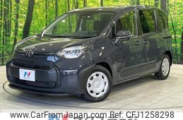toyota sienta 2022 quick_quick_MXPC10G_MXPC10-1003432