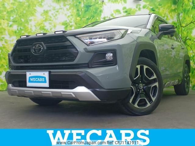 toyota rav4 2019 quick_quick_6BA-MXAA54_MXAA54-2005681 image 1