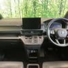 honda stepwagon 2024 quick_quick_RP8_RP8-1069342 image 2