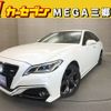 toyota crown 2020 -TOYOTA--Crown 6AA-AZSH20--AZSH20-1060680---TOYOTA--Crown 6AA-AZSH20--AZSH20-1060680- image 1