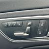mercedes-benz amg 2014 -MERCEDES-BENZ--AMG CBA-117352--WDD1173522N059069---MERCEDES-BENZ--AMG CBA-117352--WDD1173522N059069- image 4