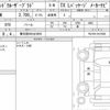 toyota land-cruiser-prado 2021 quick_quick_3BA-TRJ150W_TRJ150-0127863 image 6