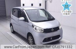 nissan dayz 2014 -NISSAN--DAYZ B21W-0097289---NISSAN--DAYZ B21W-0097289-