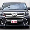 toyota vellfire 2017 -TOYOTA--Vellfire DAA-AYH30W--AYH30-0043589---TOYOTA--Vellfire DAA-AYH30W--AYH30-0043589- image 10