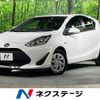 toyota aqua 2019 -TOYOTA--AQUA DAA-NHP10--NHP10-2648126---TOYOTA--AQUA DAA-NHP10--NHP10-2648126- image 1