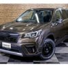 subaru forester 2019 quick_quick_5AA-SKE_SKE-011227 image 13