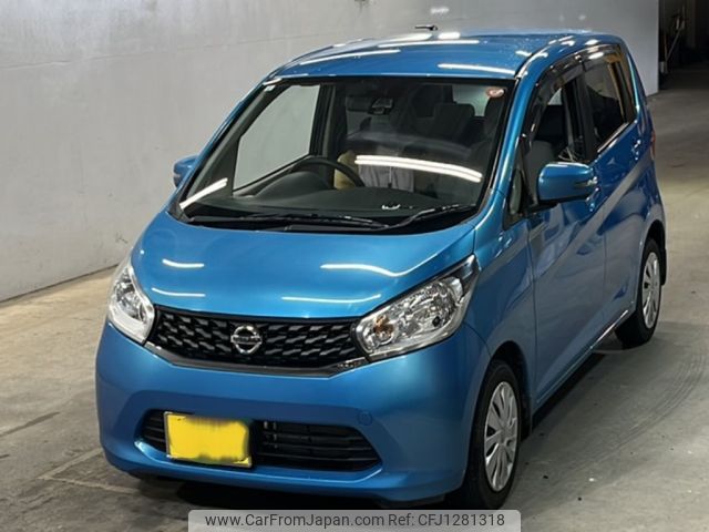 nissan dayz 2015 -NISSAN 【山口 581い463】--DAYZ B21W-0212267---NISSAN 【山口 581い463】--DAYZ B21W-0212267- image 1