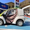 toyota coms 2022 CFJ0857771 image 35