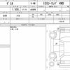 mazda demio 2019 quick_quick_6BA-DJLAS_102179 image 4