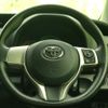 toyota vitz 2015 quick_quick_DBA-NSP130_NSP130-2221535 image 15