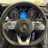 mercedes-benz c-class 2019 -MERCEDES-BENZ--Benz C Class DAA-205077--WDD2050772R469792---MERCEDES-BENZ--Benz C Class DAA-205077--WDD2050772R469792- image 17