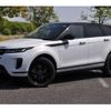 land-rover range-rover 2021 -ROVER--Range Rover 5BA-LZ2XA--SALZA2AXXMH137443---ROVER--Range Rover 5BA-LZ2XA--SALZA2AXXMH137443- image 44