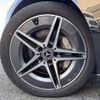 mercedes-benz c-class 2023 CFJ1513865 image 17